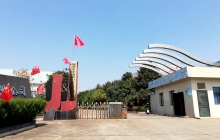 浙江我和我的祖国-湖南宇牵电气设备有限公司