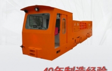 云南湘潭电机车改造气动制动系统的分析及选择方案