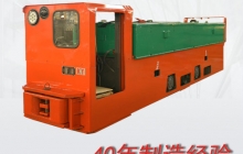 贵州湖南矿用电机车轴距的意义是什么？