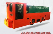 四川矿用蓄电池架线复式电源电机车的开发（一）