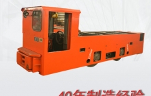 四川煤矿电机车：电机车在国内的行业前景