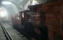 浙江CJY7吨架线式电机车井下工作视频