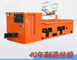 CJY14吨免维护工矿架线式电机车