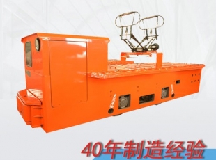 内蒙古ZK7t/CJY7t吨架线式电机车/矿用电机车/窄轨道电机车