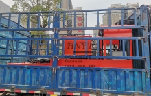 广西2.5吨湘潭矿用电机车发货