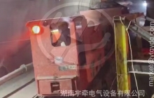 陕西矿用电机车撒砂留不到轨道怎么办？