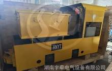 陕西多少吨矿用湘潭电机车是指自重吗？