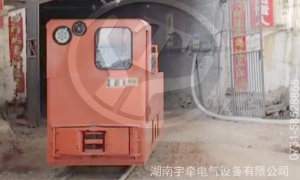 7吨架线式电机车适合使用变频调速吗？
