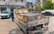 山东一批ZQ-21直流牵引电机装车发往海外
