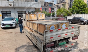 一批ZQ-21直流牵引电机装车发往海外