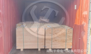 一批湘潭矿用电机车配件发往海外