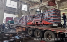 内蒙古一批双驾驶室8吨防爆蓄电池电机车装车发货