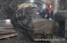 内蒙古5吨湘潭锂电池电机车矿山井下稳定运行5年