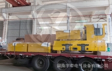 山西一批5吨湘潭蓄电池电机车及配套配件出口海外