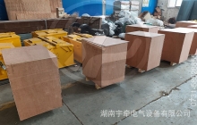 四川一批矿用湘潭电机车配件完成备货发往海外