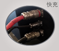 矿用机车锂电池